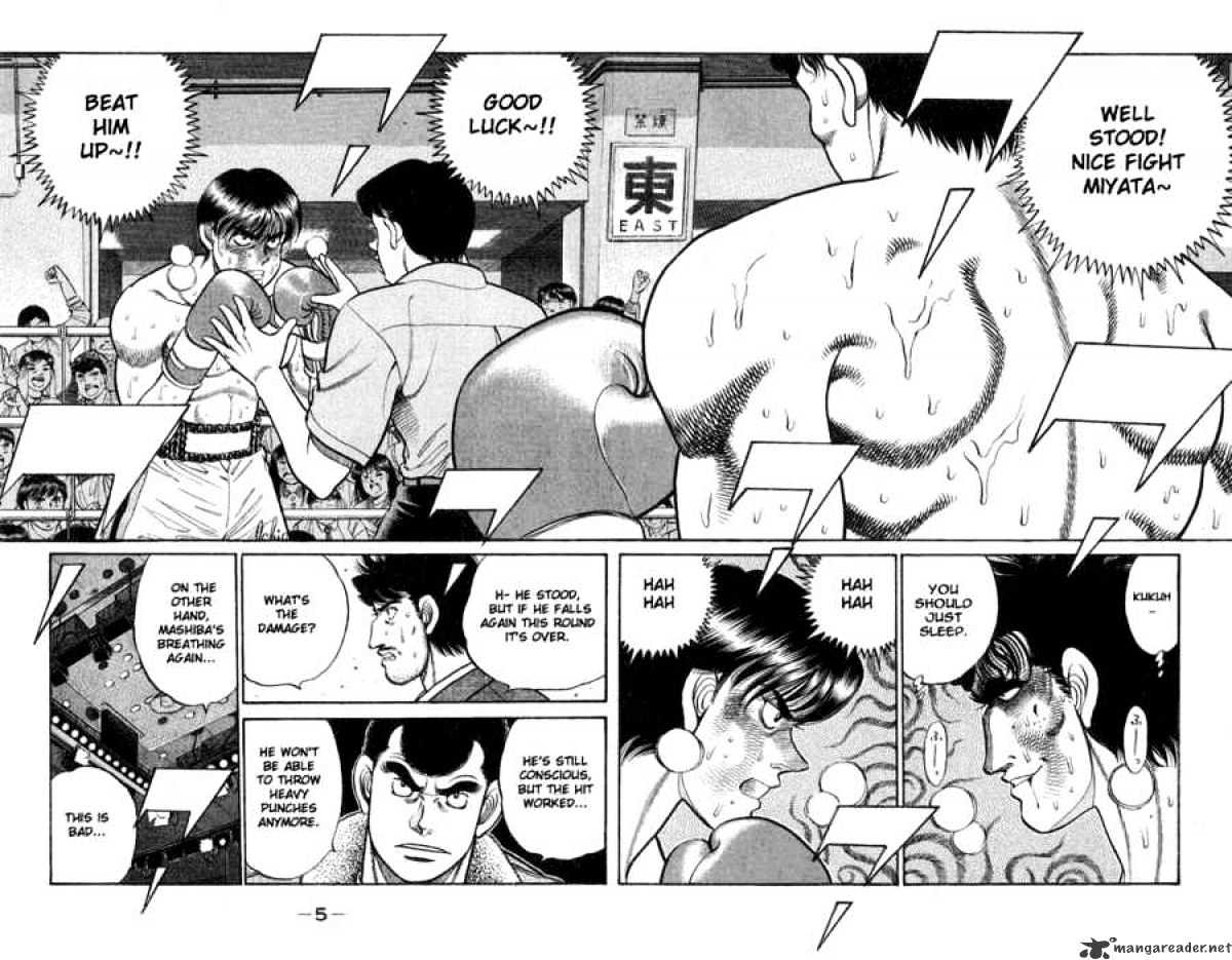 Hajime no Ippo: Fighting Spirit, Chapter 70 image 05